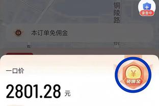 有失水准！杜兰特23投仅9中得到23分5板 出现全场最多的5次失误